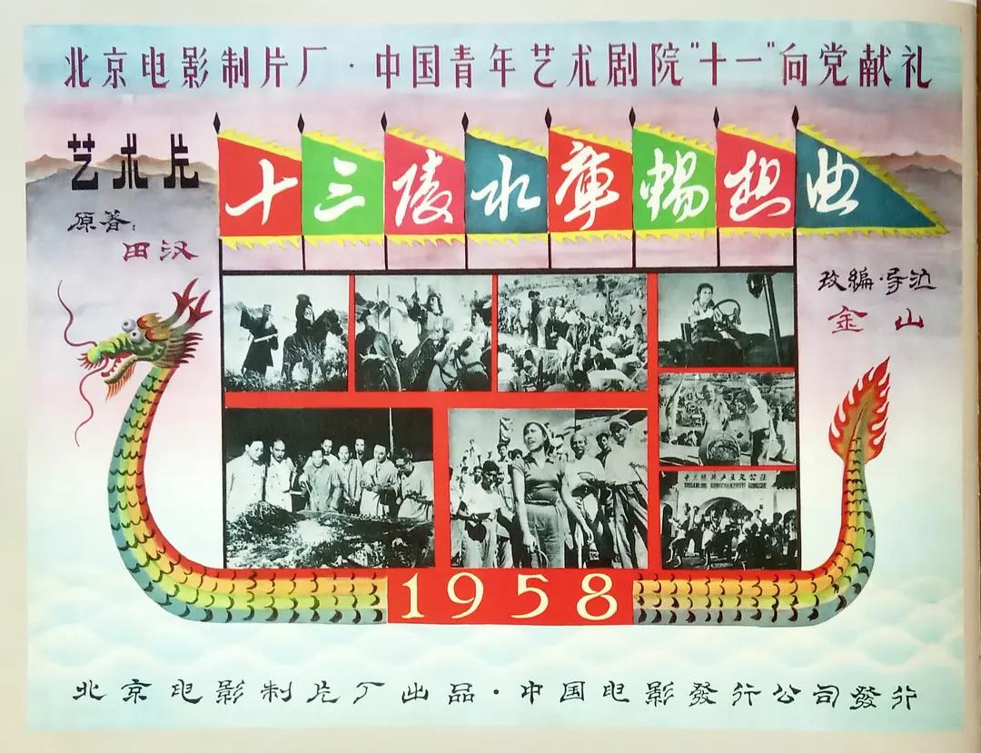日韩丰满少妇无吗视频激情内射