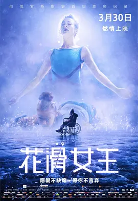 久久精品国产亚洲av电影网|国内高清在线一区二区三区|国产性自爱拍偷在在线播放|精品久久久久久中文字幕无码一区 - 1080免费观看电视剧