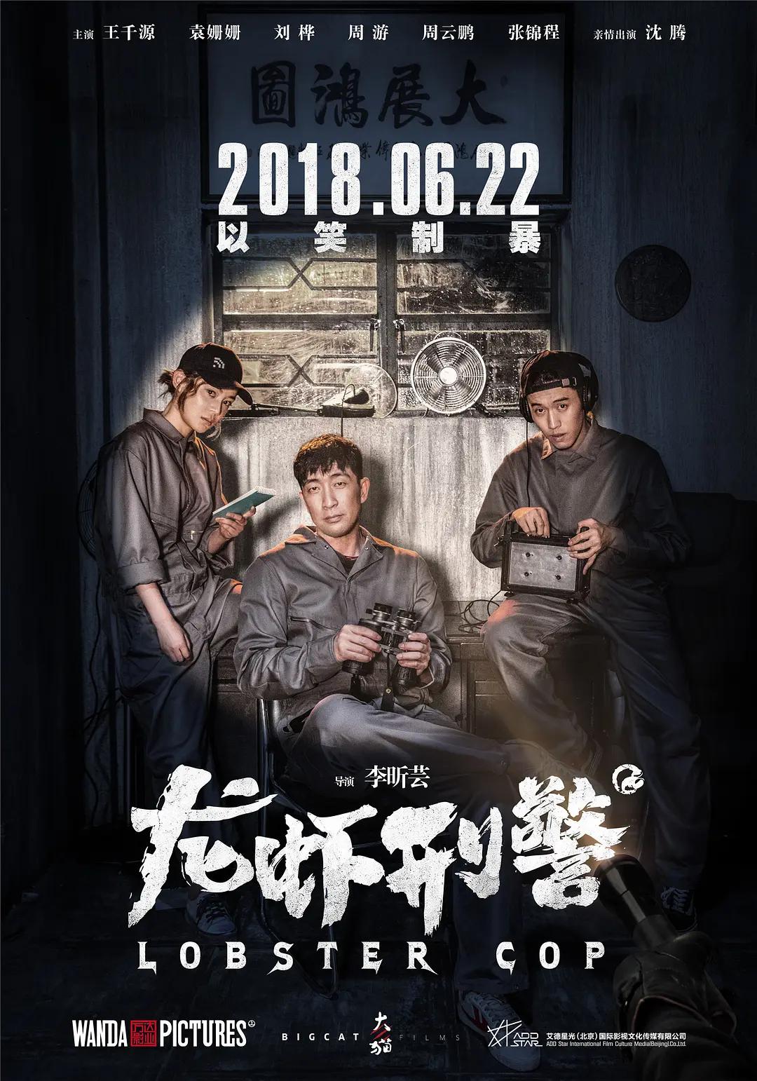 欧美日韩精品久久久免费观看