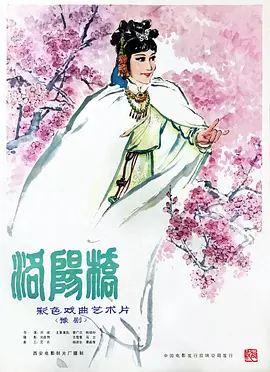 日本潮水rapper超多