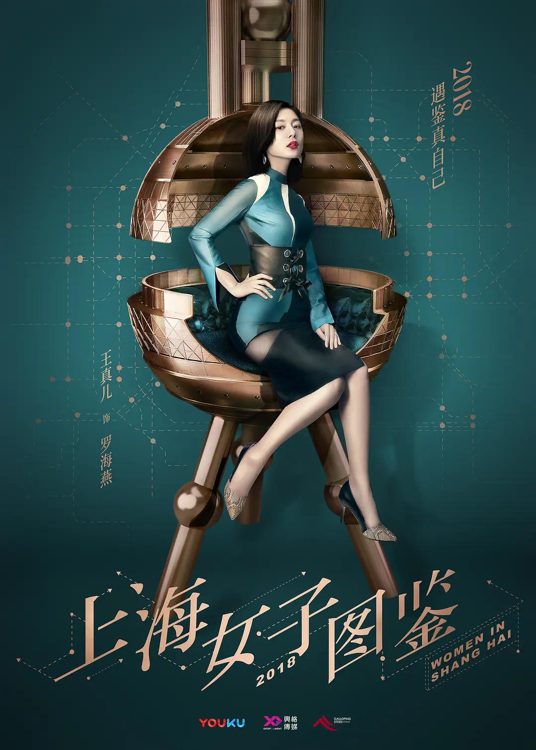 王爷含丫鬟乳3p嗯啊视频-精彩花絮琪琪电影网