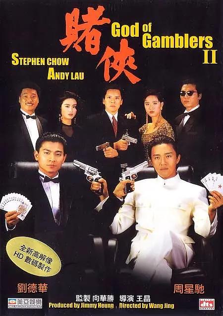 99精品久久久久中文字幕