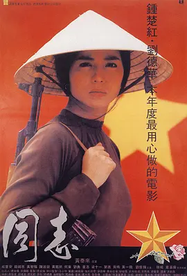 美妇乱人伦视频中文字幕