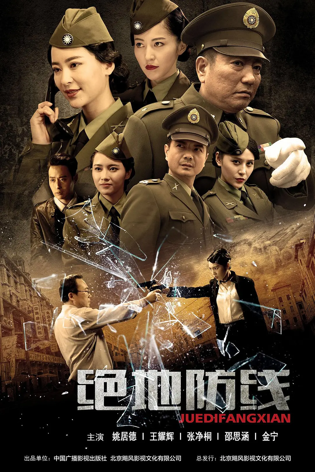 91传媒在线观看