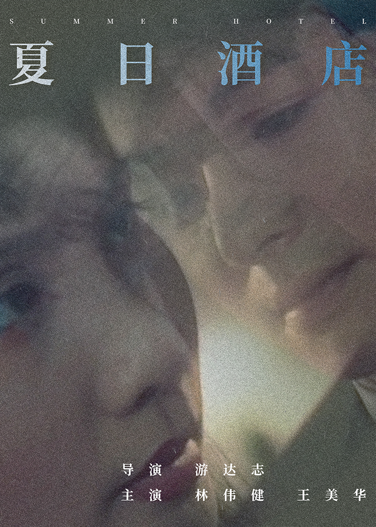 99久久国产综合精品麻豆