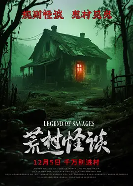 国产免费久久精品99久久