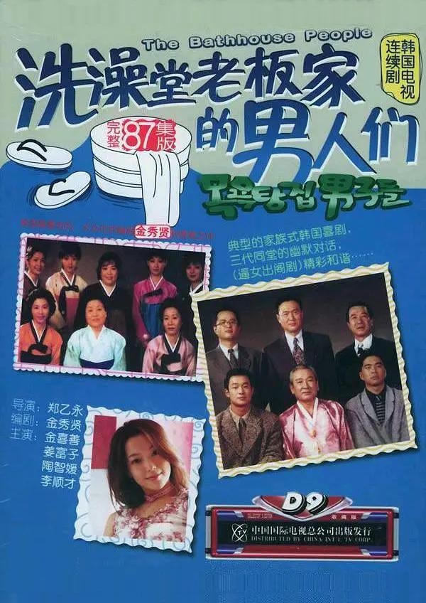 国产精品成人av片免费看app