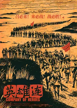亚洲人成小说网站色在线