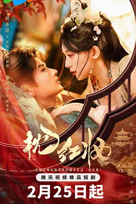 亚洲久久中文精品无码
