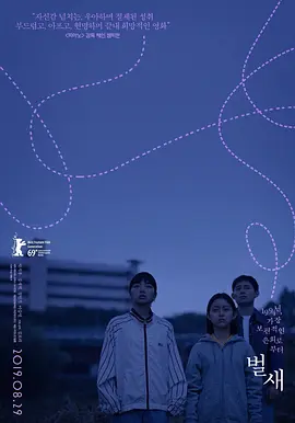 在线观看亚洲精品福利片中国欧美亚洲一级黄色大片在线播放