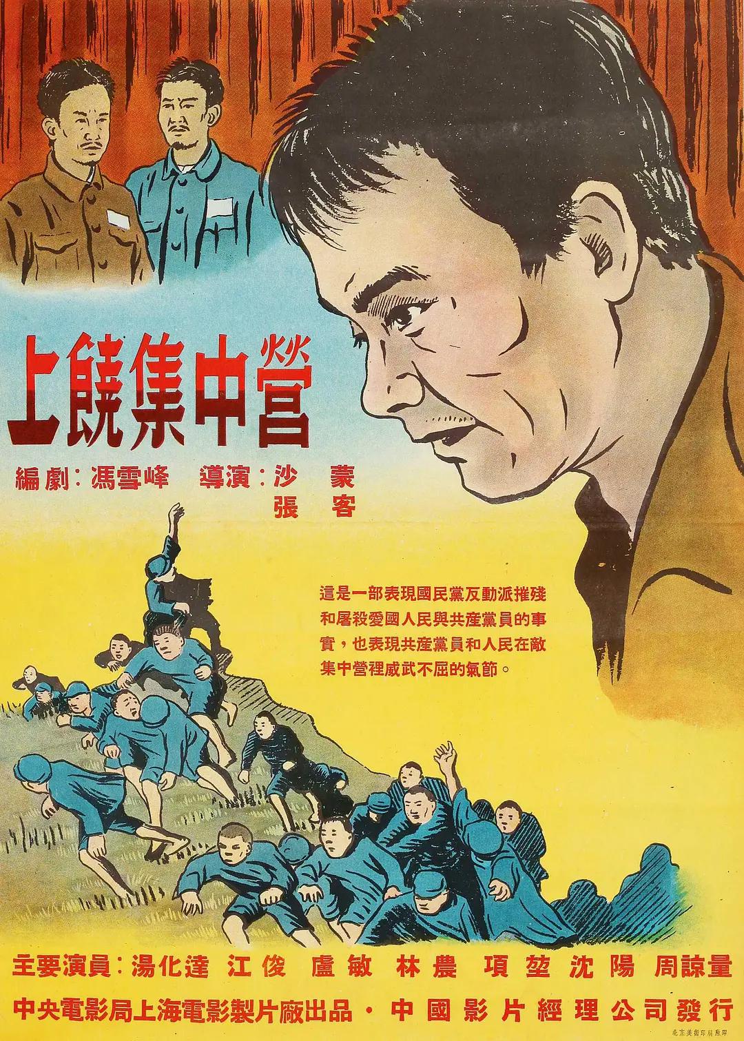 午夜成人性视频免费午夜梦回
