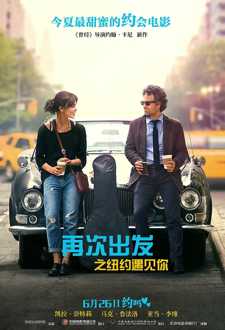 夜玩亲女裸睡的小妍h