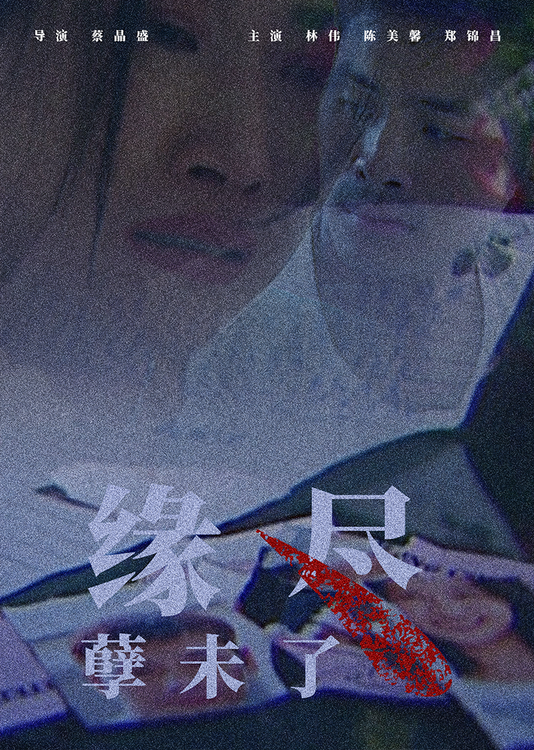 国色天香在线视频观看播放