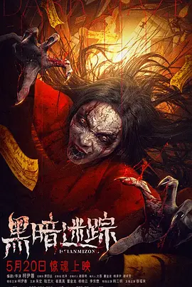 国产毛片一级福利