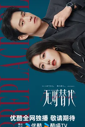 国产综合成人久久大片