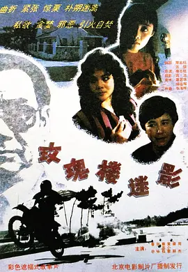 每天为大家定时更新国产日韩亚洲欧美av综合