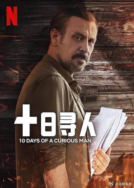 97se亚洲综合自在线