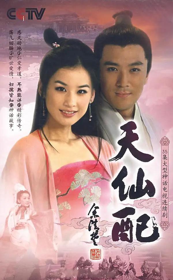 蜜臀av无码人妻精品