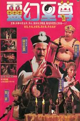 97久久天天躁夜夜躁狠狠