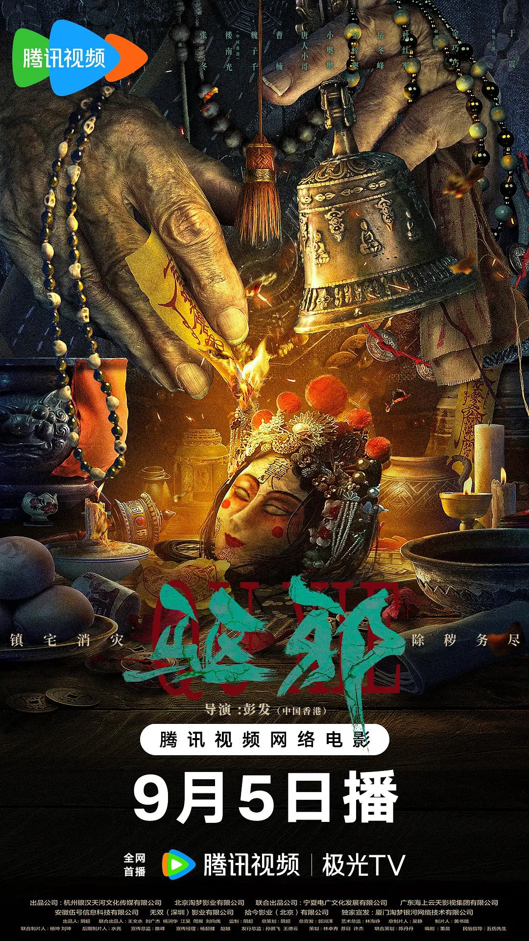 久久无码高清精品 - 国产剧韩国电影在线观看
