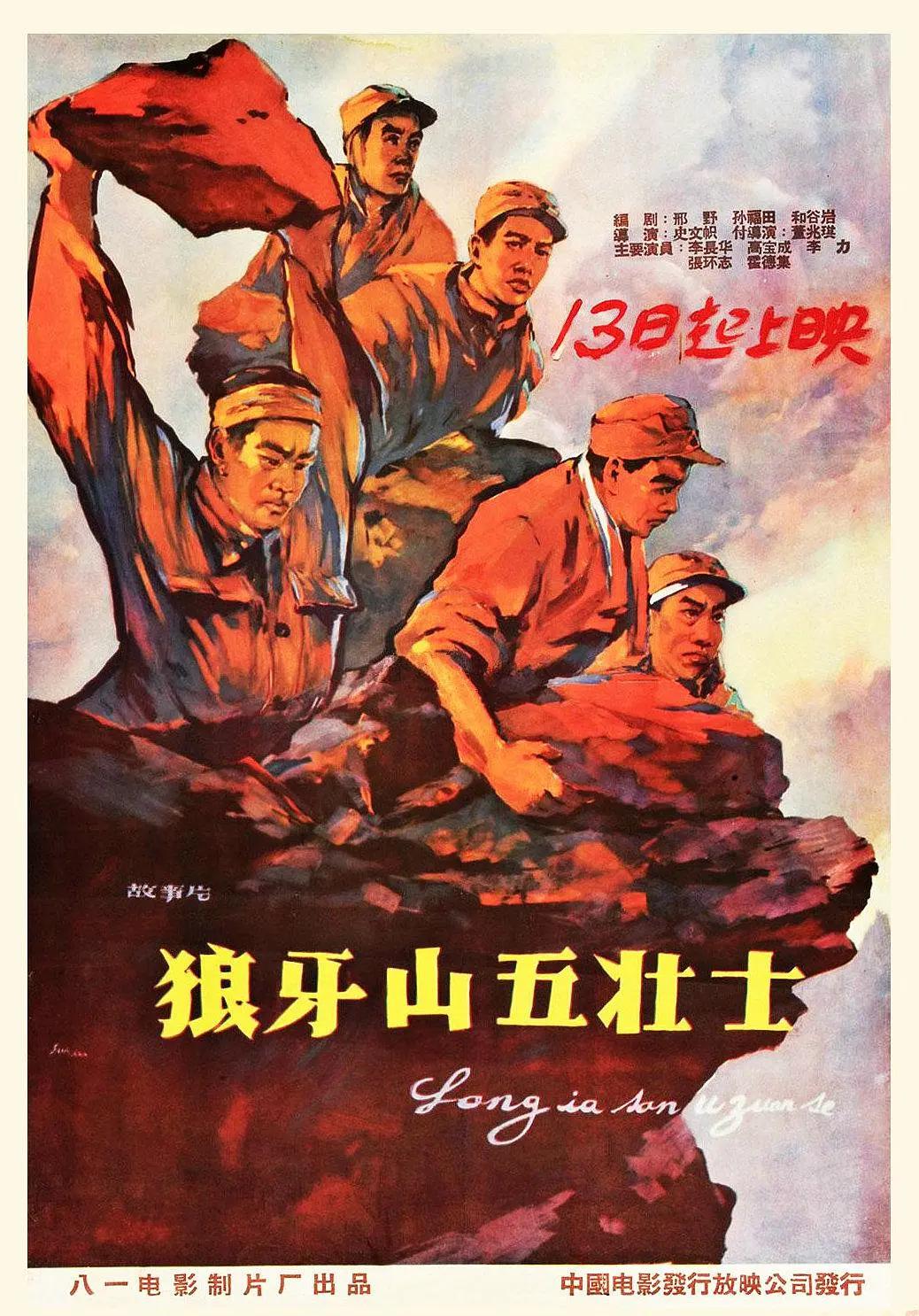 百般花样的潮流直播带给你砰砰心跳