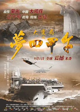 亚洲色无码专区在线观看