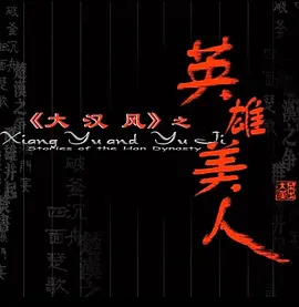 在线观看国产日韩欧美