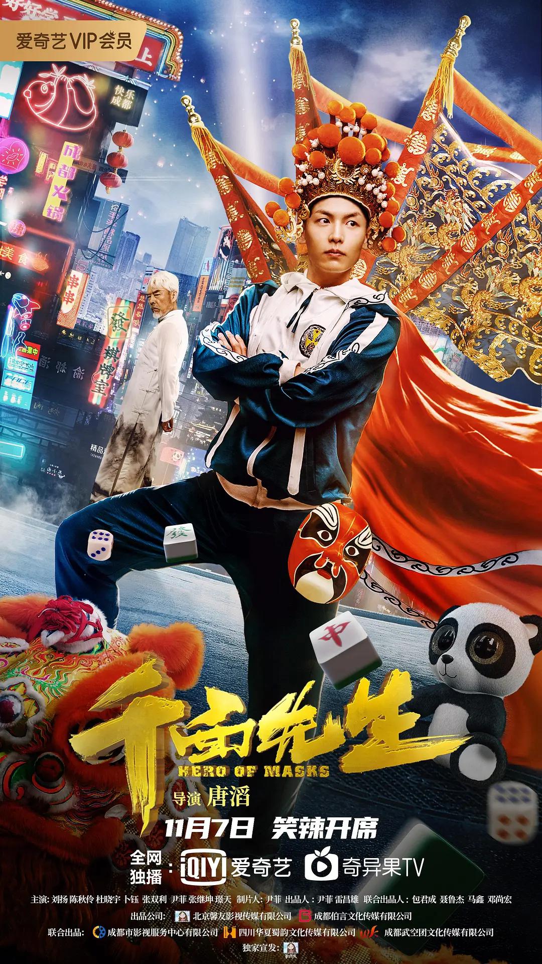 亚洲国产综合久久久无码色伦