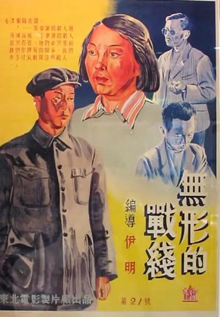 h片在线观看免费无码网站 - 超清在线观看高清