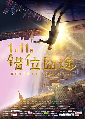 永久免费无码网站在线观看