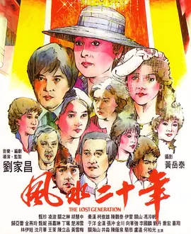 国产国拍亚洲精品mv在线观看 - BD英语电影完整版在线观看