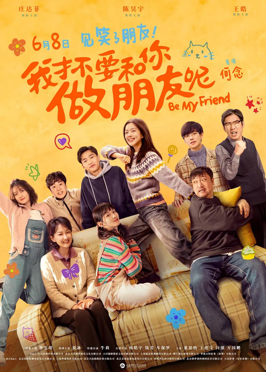 95国产欧洲精华液