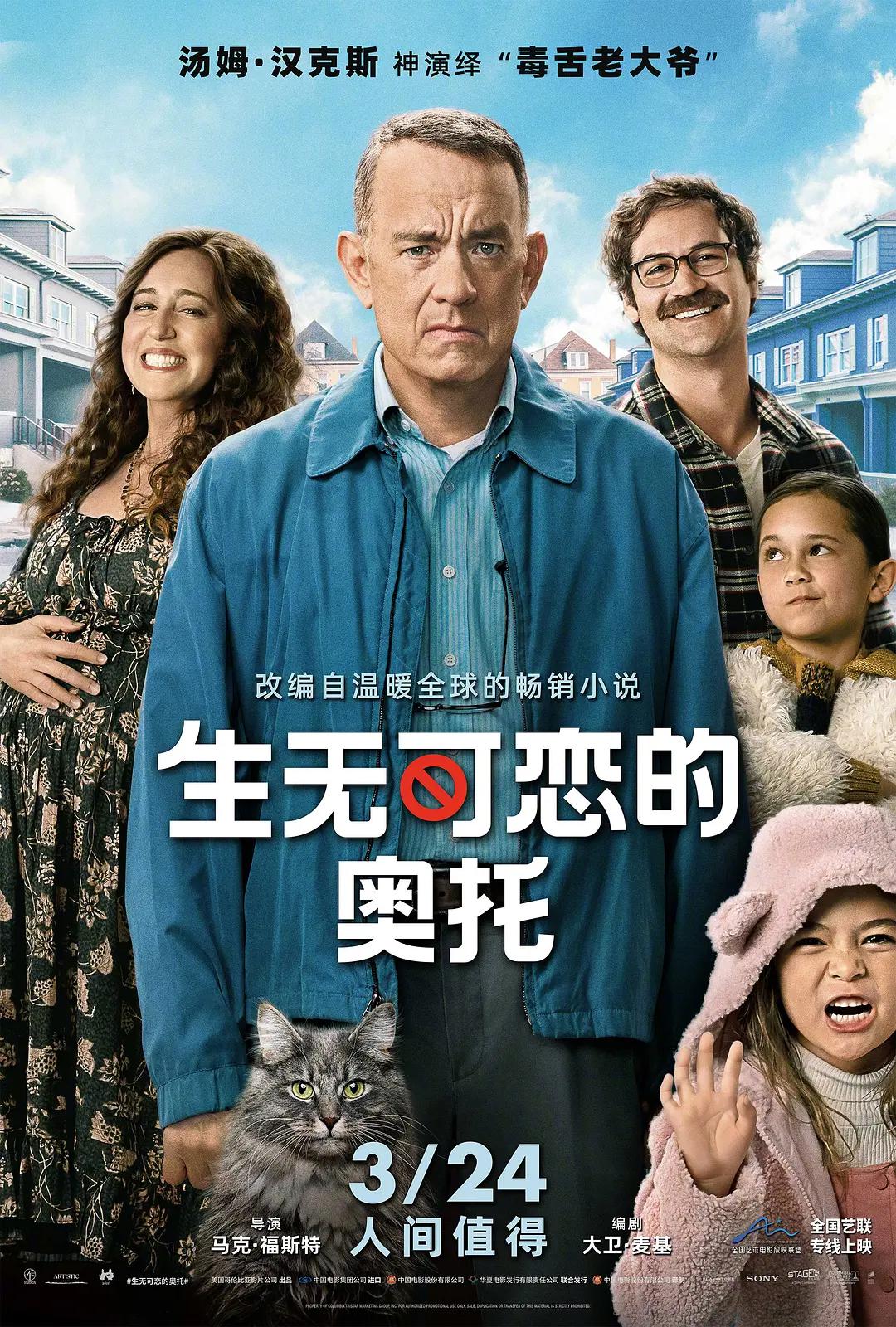 亚洲h片 - 720韩国电影在线观看