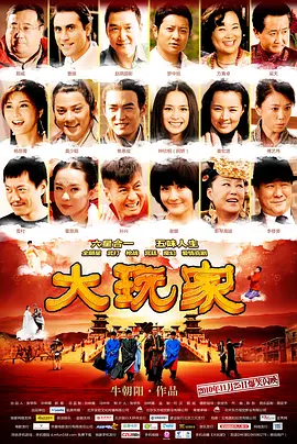 欧美极品性放荡小说
