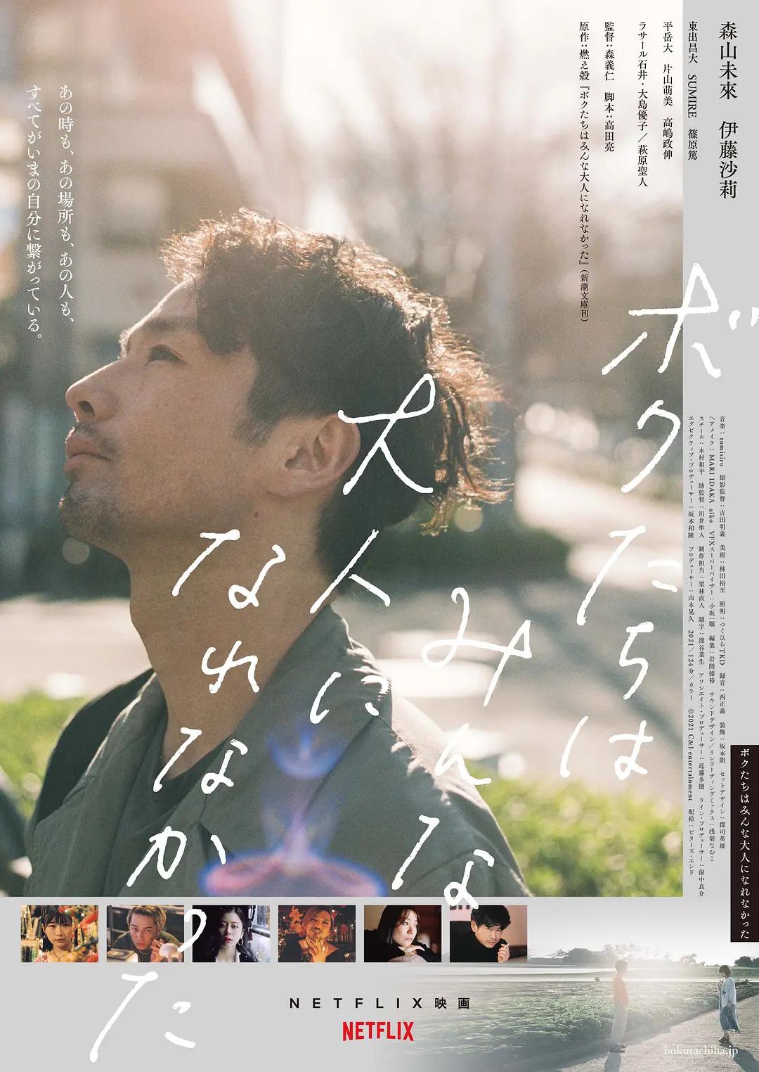 久久国产精品99精品国产