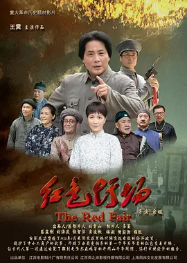 99久久综合狠狠综合久久最近高清影院免费观看
