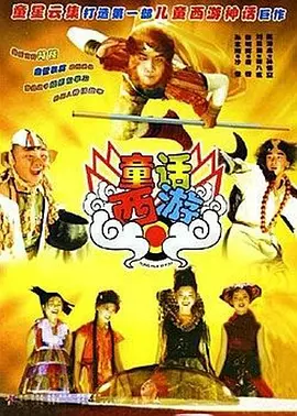 亚洲一区二区视频在线观看