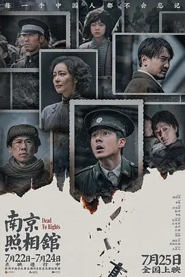 欧美一级一区二区中文字幕