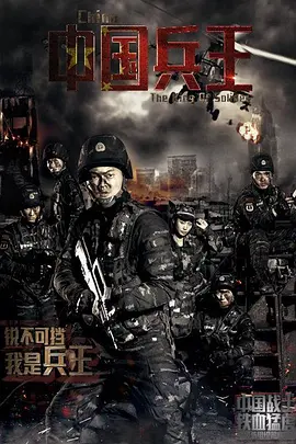 开心久久五月天
