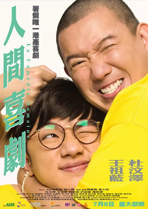 新怡红院在线视频免费