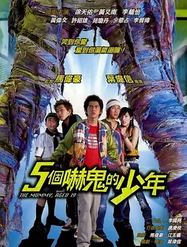 国产精品国产三级国产aⅴ_四虎永久在线精品免费一区二区_tube porno 777_日本精品久久久久影院日本