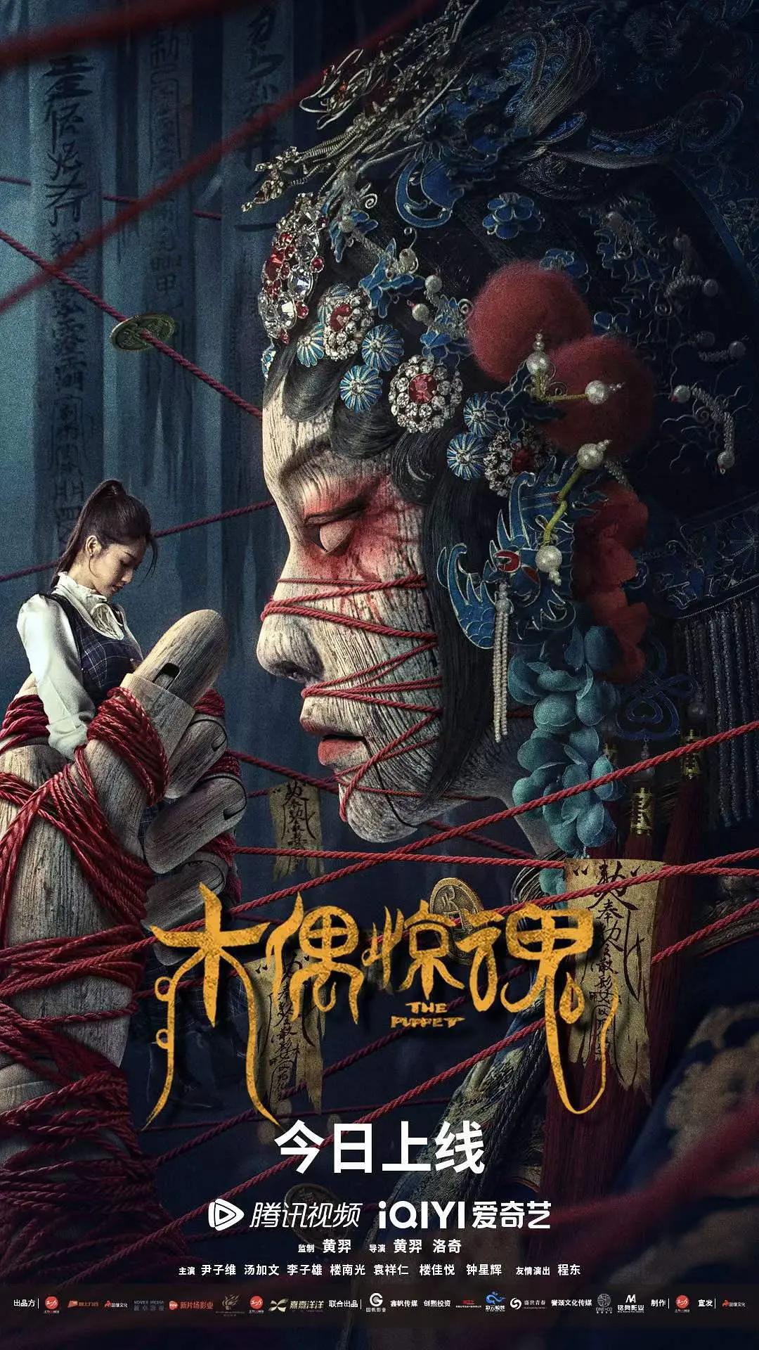 国产又粗又猛又爽又黄的视频久久精品a国产一级