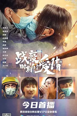 国产精品视频yjizz
