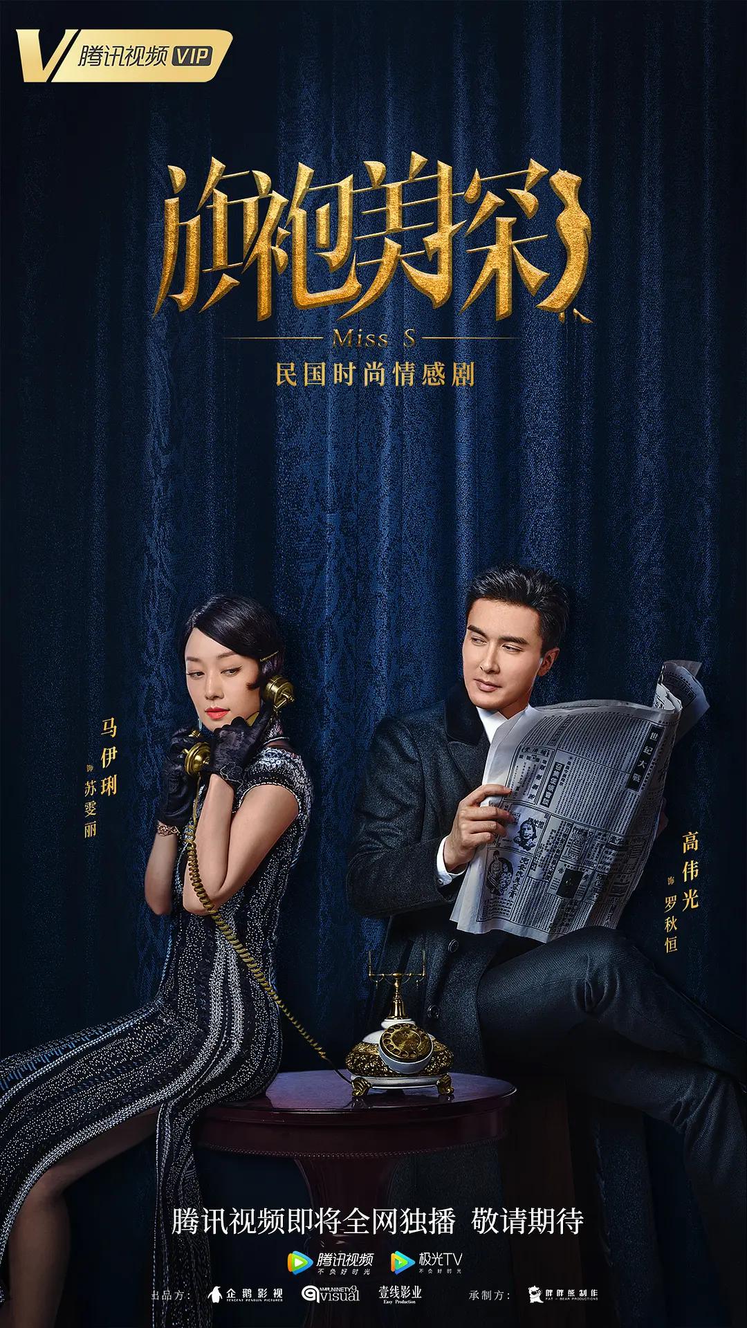 亚洲va久久久噜噜噜久久一