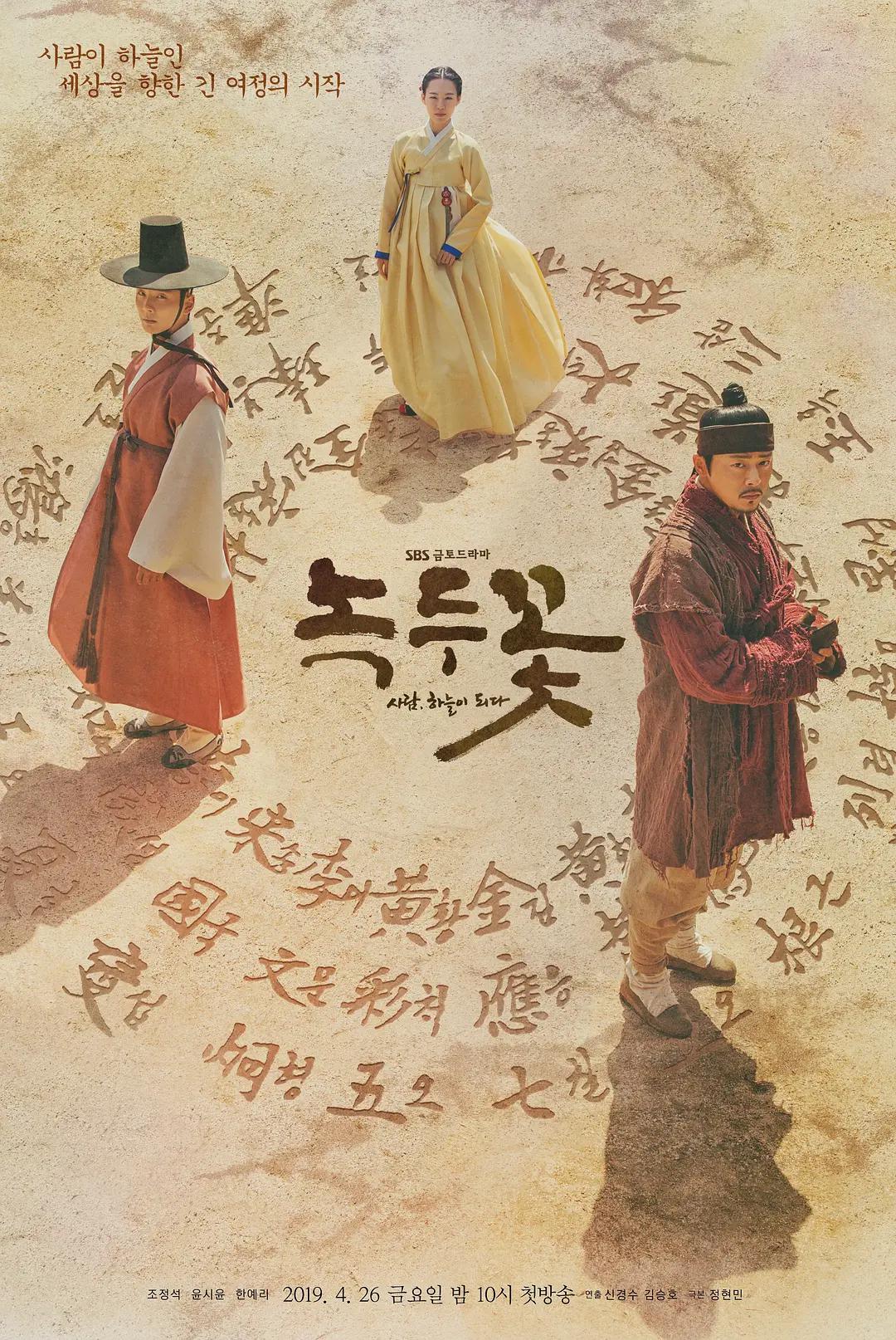 九九精品亚洲一区二区三区 - 影院在线观看