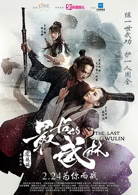 国产视频一区在线观看