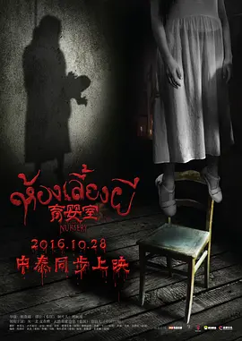 久久在线第一页