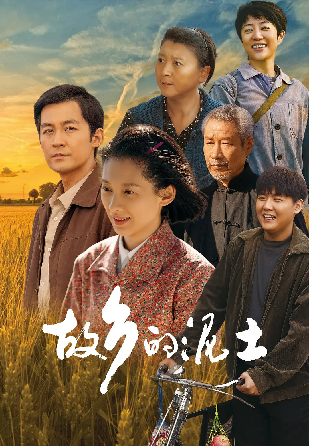 自拍中文字幕无码一区