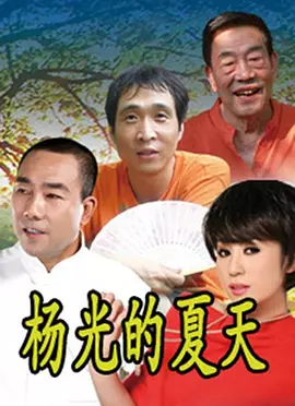 岳的乳罩蕾丝内裤-中英字幕中英字幕1080