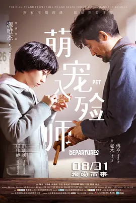 久久综合久久综合